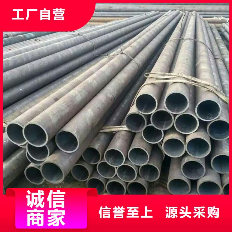 无缝管-薄壁无缝钢管品质优选