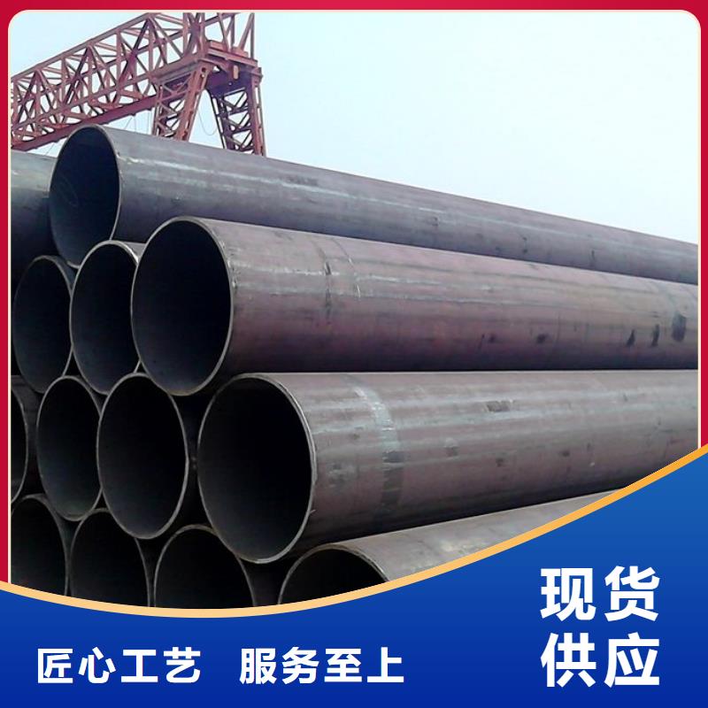 无缝管-薄壁无缝钢管品质优选