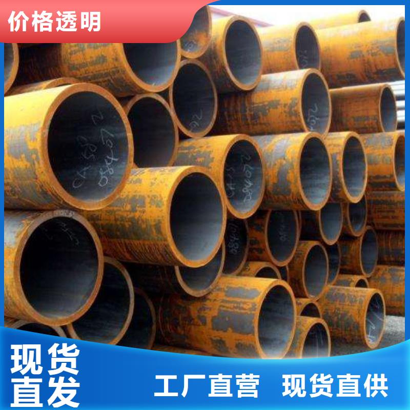 无缝管-薄壁无缝钢管品质优选