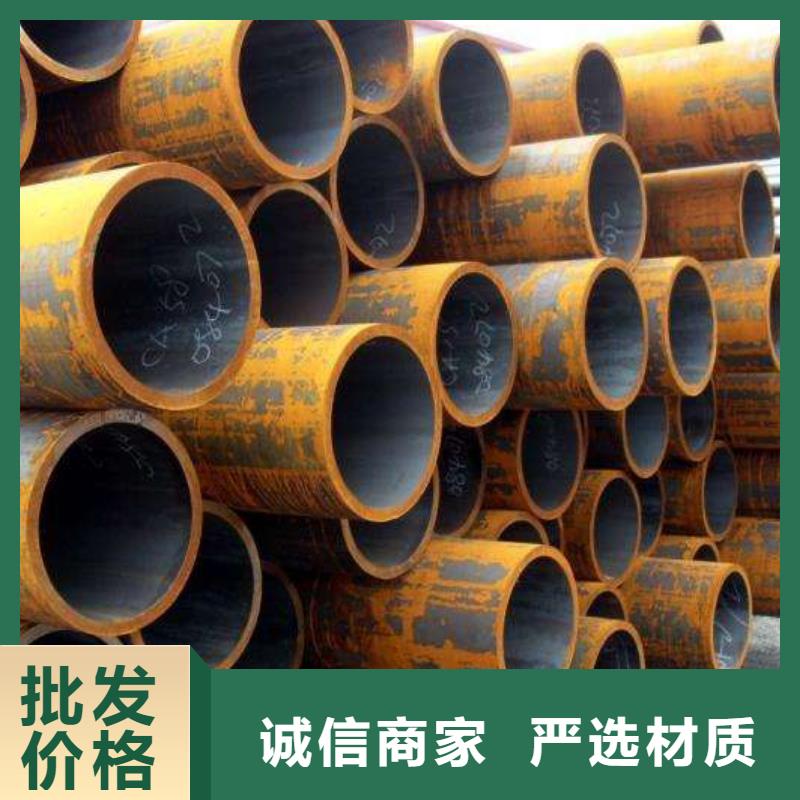 无缝管-薄壁无缝钢管品质优选