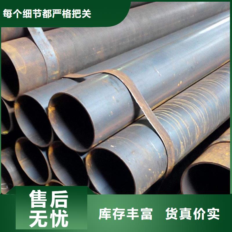无缝管-薄壁无缝钢管品质优选