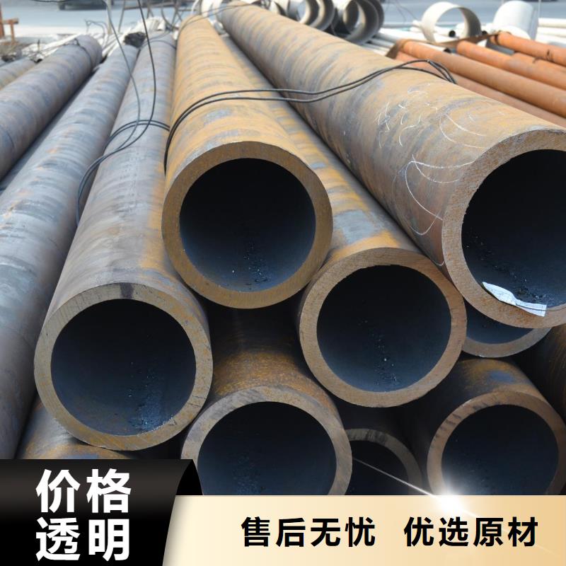 无缝管-薄壁无缝钢管品质优选