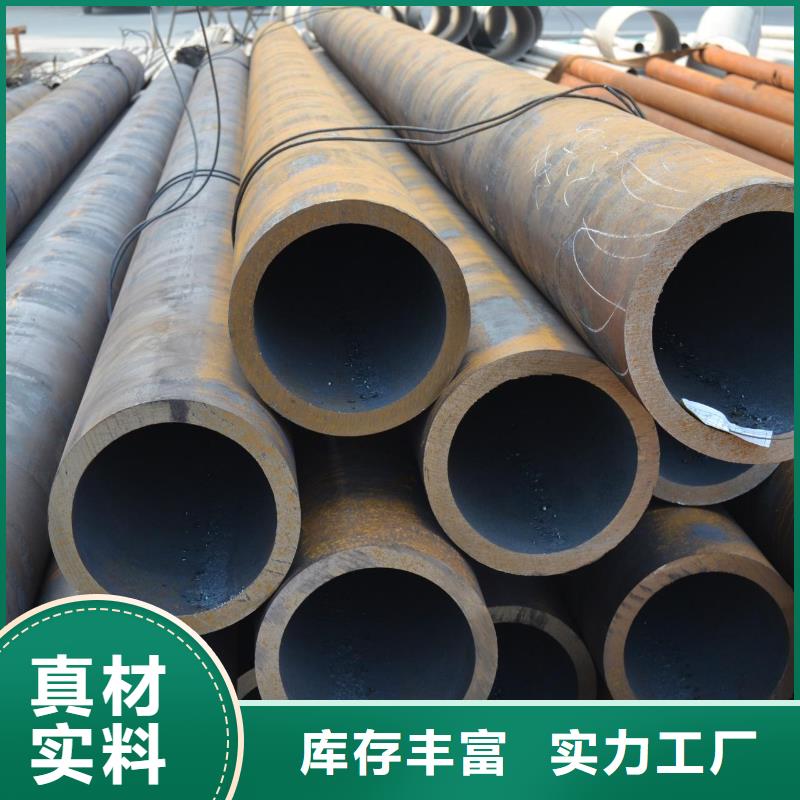 无缝管-薄壁无缝钢管品质优选