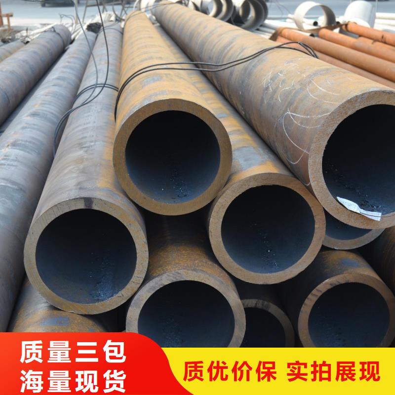 无缝管-薄壁无缝钢管品质优选