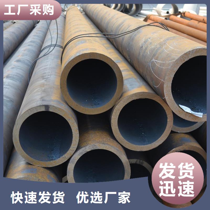 无缝管-薄壁无缝钢管品质优选