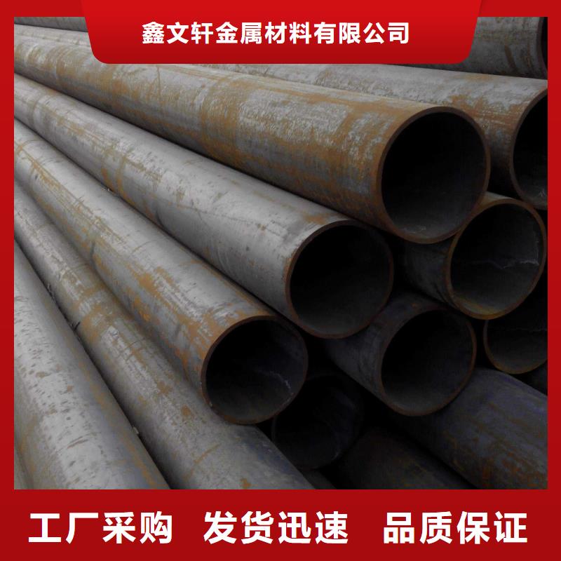 无缝管-薄壁无缝钢管品质优选