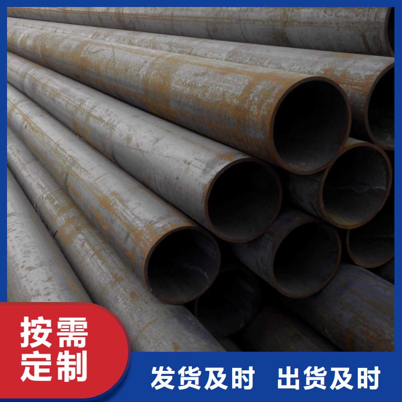 无缝管-薄壁无缝钢管品质优选