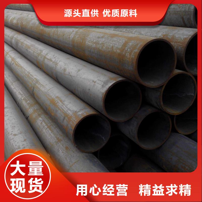 无缝管-薄壁无缝钢管品质优选
