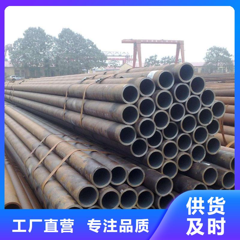 无缝管-薄壁无缝钢管品质优选