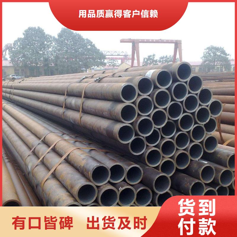 无缝管-薄壁无缝钢管品质优选