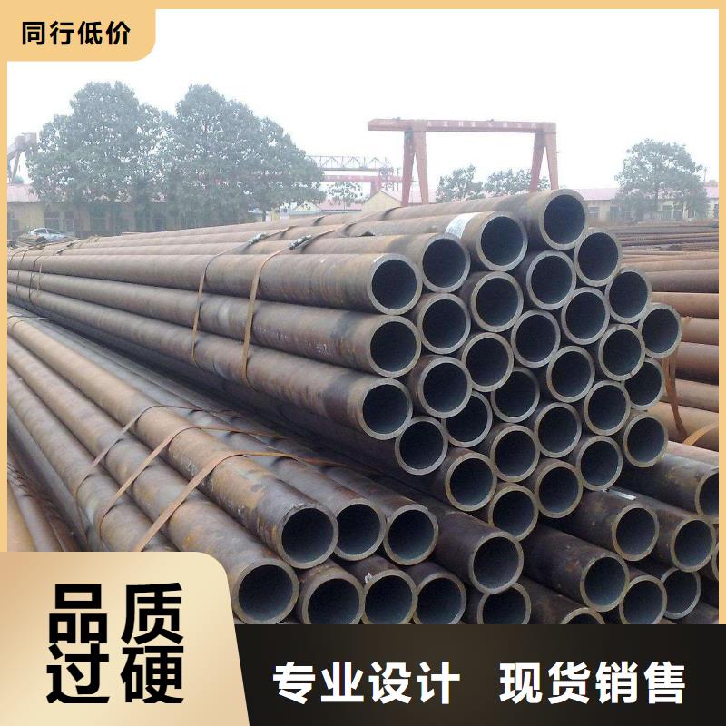 无缝管-薄壁无缝钢管品质优选