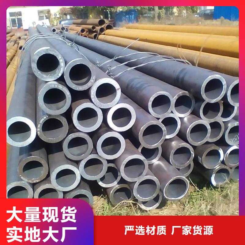 无缝管-薄壁无缝钢管品质优选