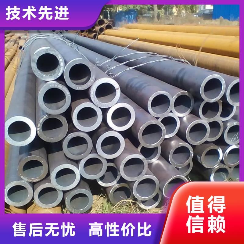 无缝管-薄壁无缝钢管品质优选