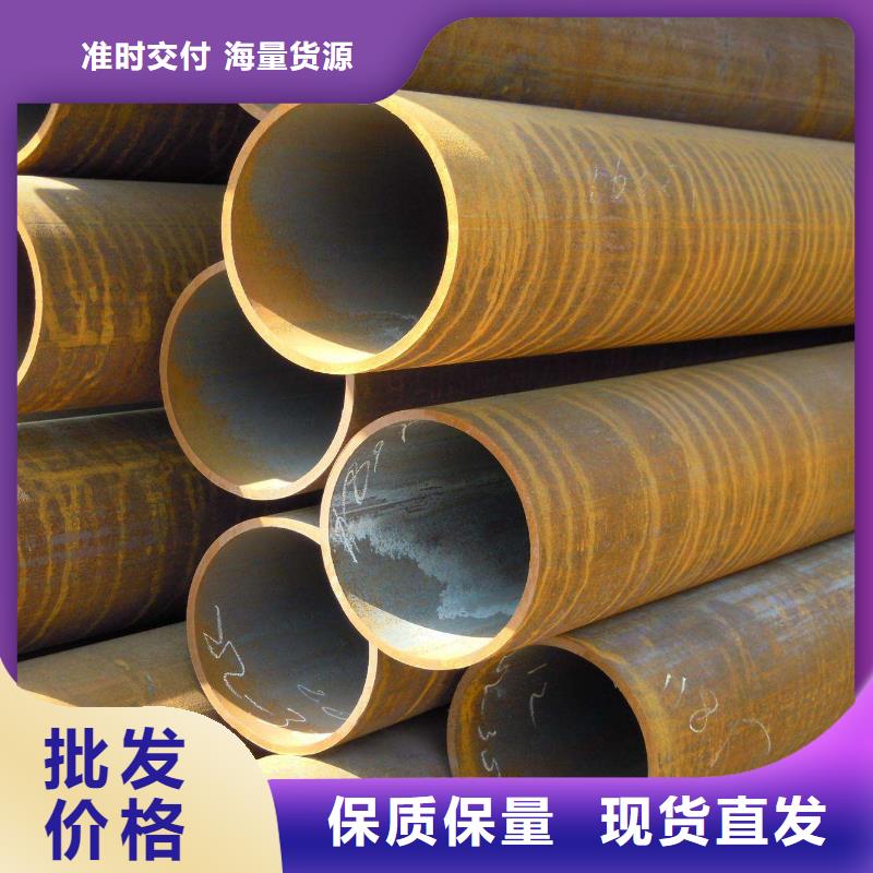 无缝管 45#无缝管支持批发零售