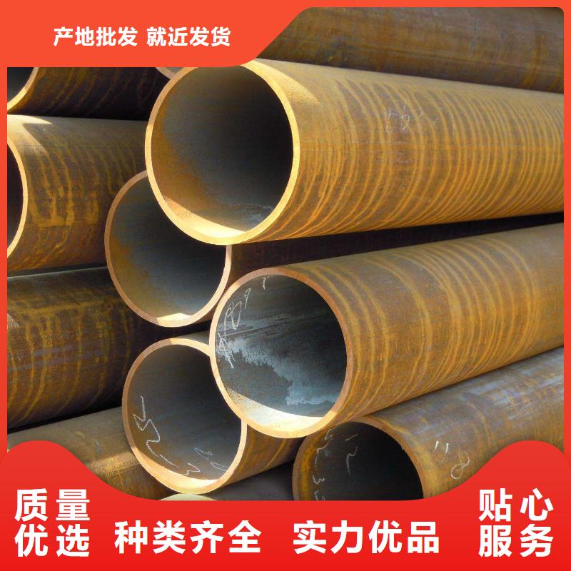 无缝管-薄壁无缝钢管品质优选