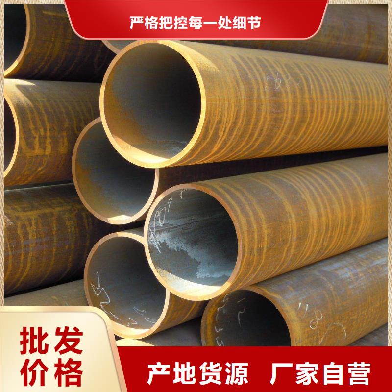 无缝管-薄壁无缝钢管品质优选