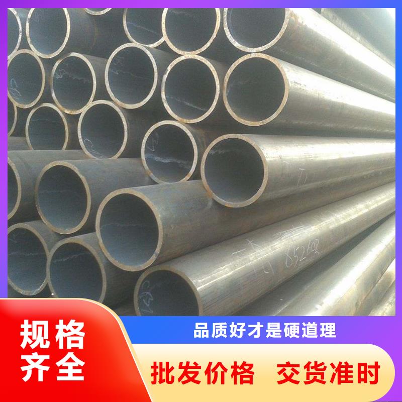 无缝管-薄壁无缝钢管品质优选
