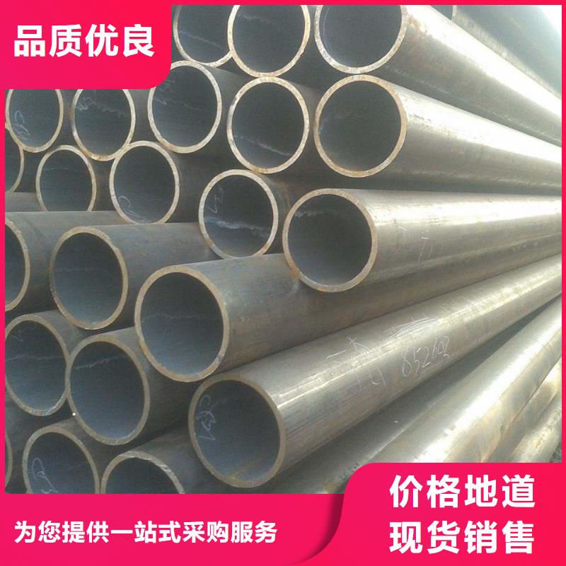 无缝管-薄壁无缝钢管品质优选