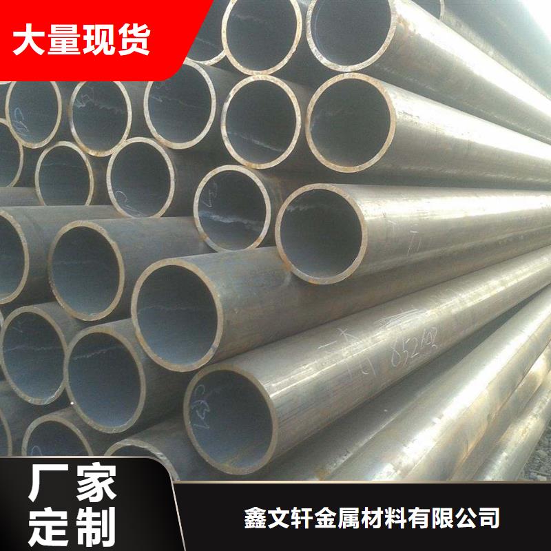无缝管-薄壁无缝钢管品质优选