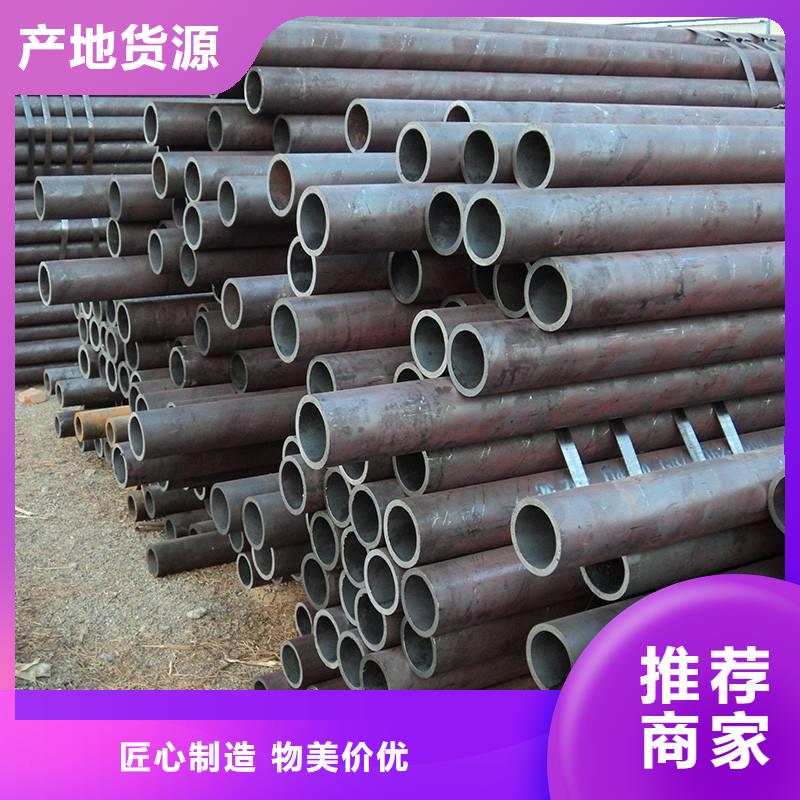 无缝管-薄壁无缝钢管品质优选