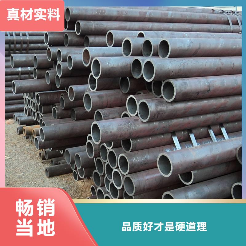 无缝管-薄壁无缝钢管品质优选