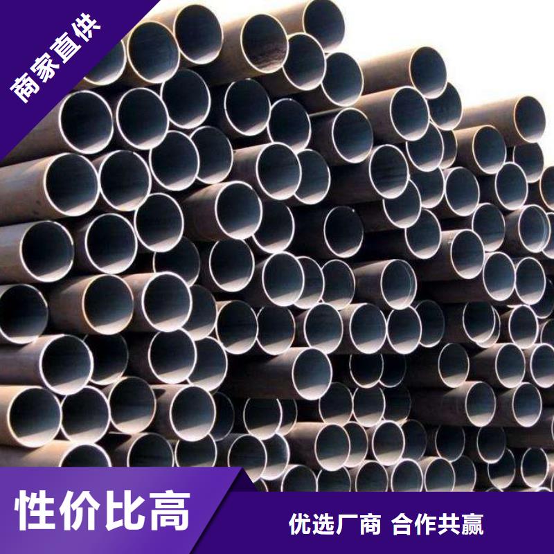 无缝管-薄壁无缝钢管品质优选