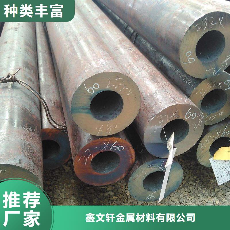 无缝管-薄壁无缝钢管品质优选