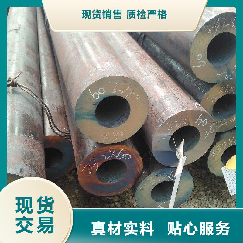 无缝管-薄壁无缝钢管品质优选