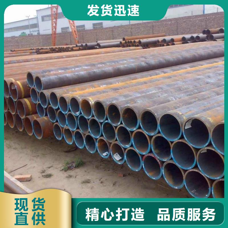 无缝管-薄壁无缝钢管品质优选