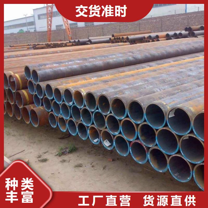 无缝管-薄壁无缝钢管品质优选