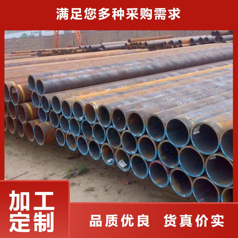 无缝管 45#无缝管支持批发零售