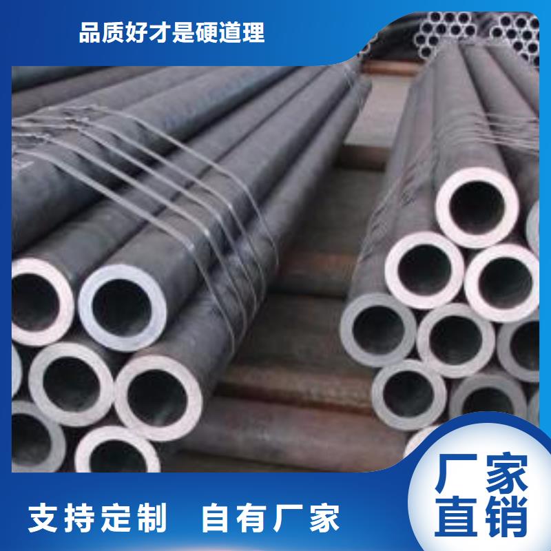 无缝管-薄壁无缝钢管品质优选