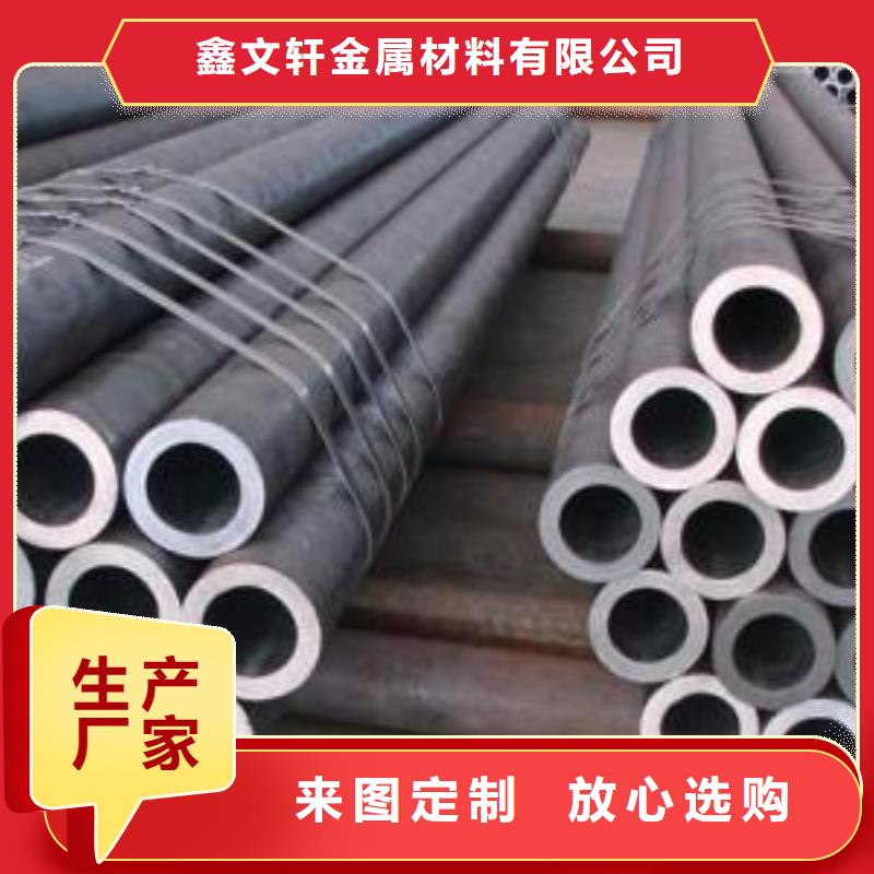 无缝管-薄壁无缝钢管品质优选