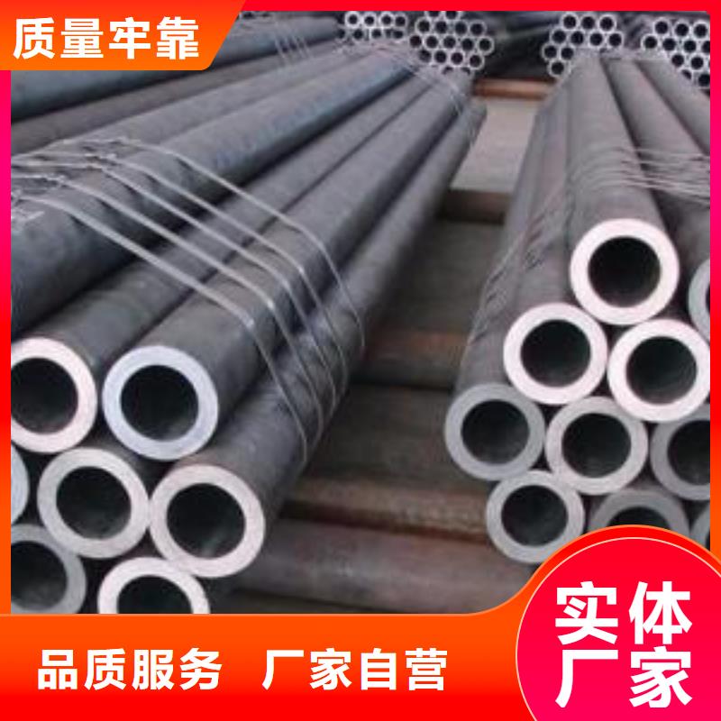 无缝管-薄壁无缝钢管品质优选