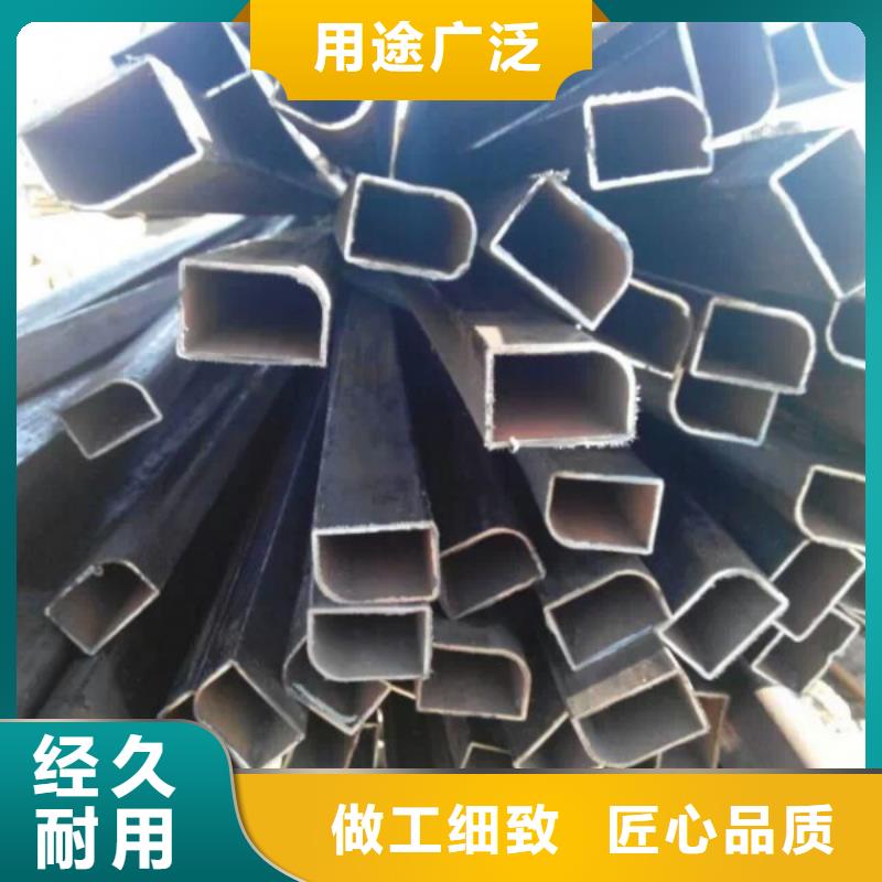 异型管镀锌管实体厂家支持定制