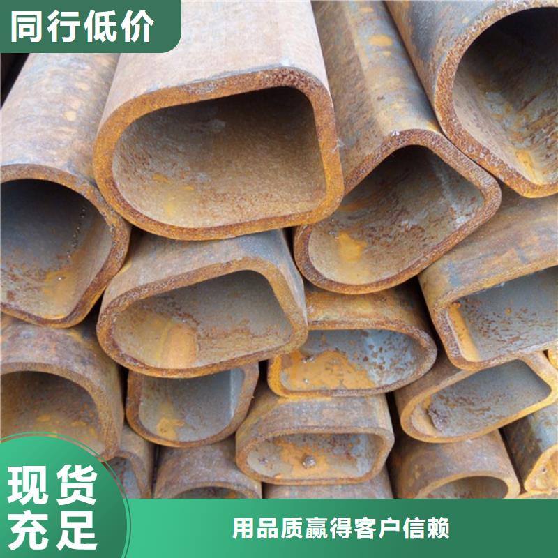 异型管镀锌管实体厂家支持定制