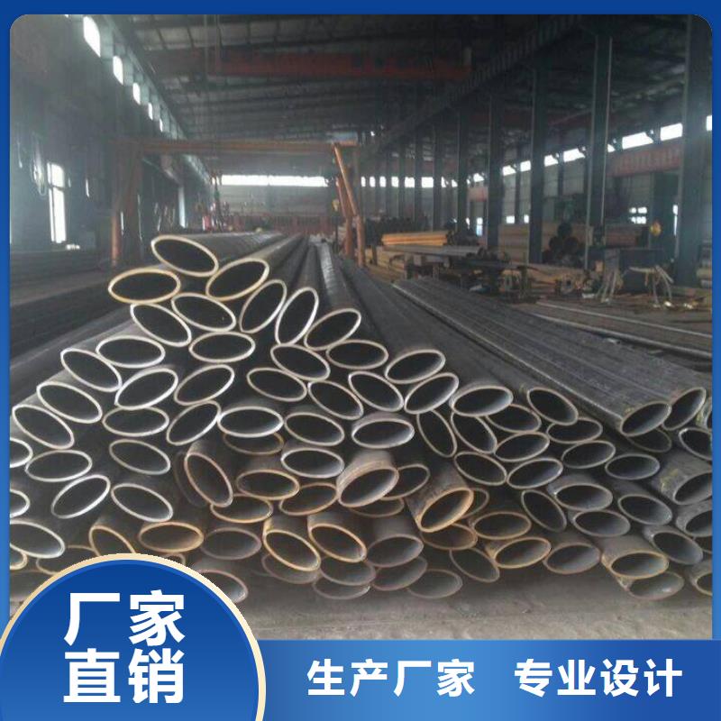 异型管镀锌管实体厂家支持定制