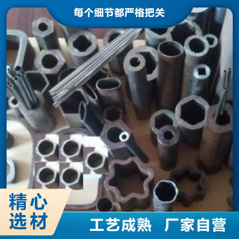 异型管镀锌管实体厂家支持定制