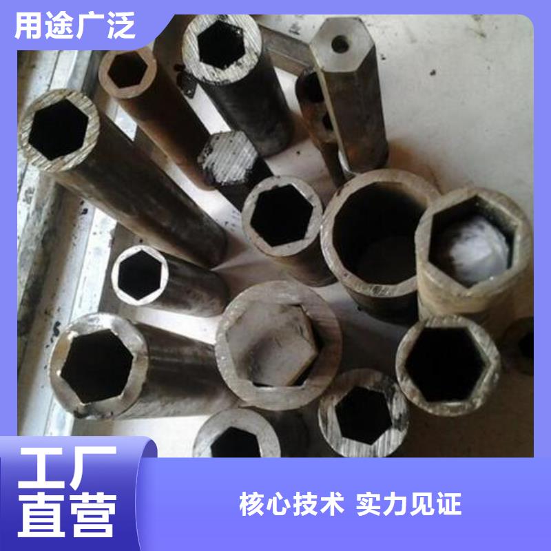 异型管镀锌管实体厂家支持定制