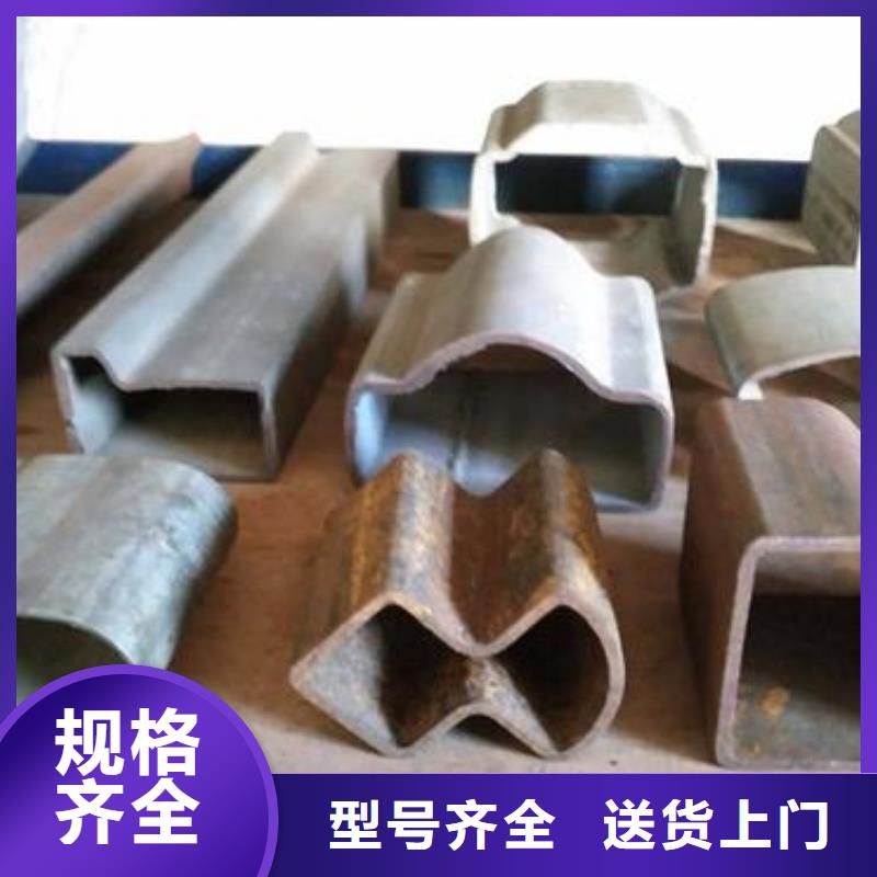 异型管镀锌管实体厂家支持定制