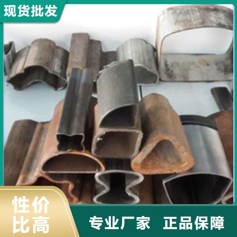 异型管-无缝钢管厂拥有核心技术优势