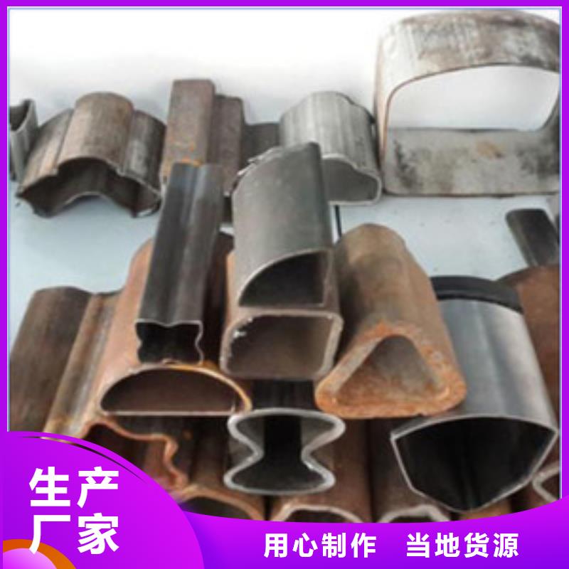 异型管镀锌管实体厂家支持定制