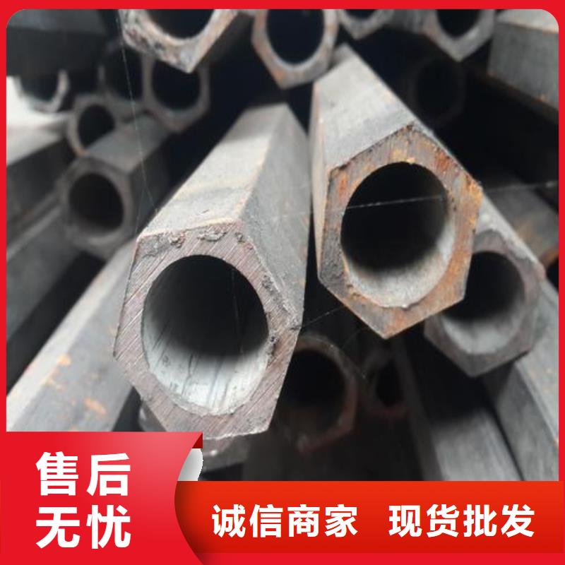 异型管-无缝钢管厂拥有核心技术优势