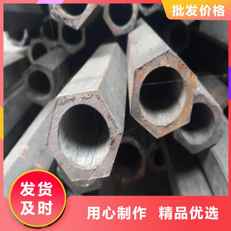 异型管镀锌管实体厂家支持定制