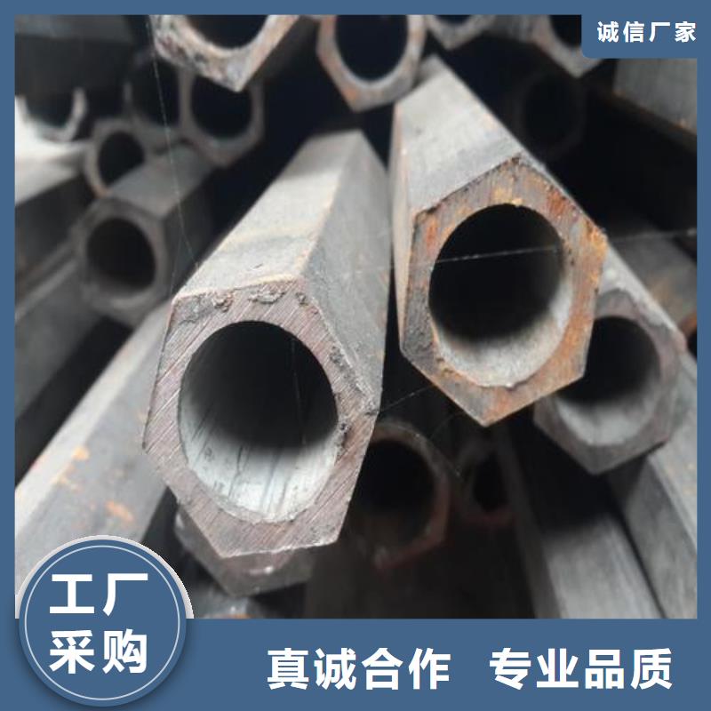 异型管-无缝钢管厂拥有核心技术优势