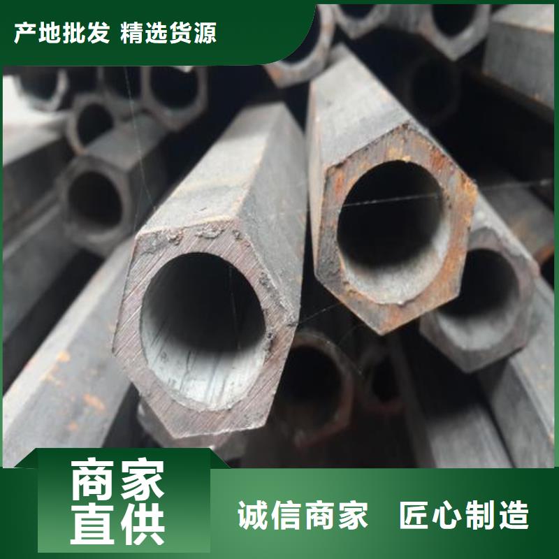 异型管镀锌管实体厂家支持定制