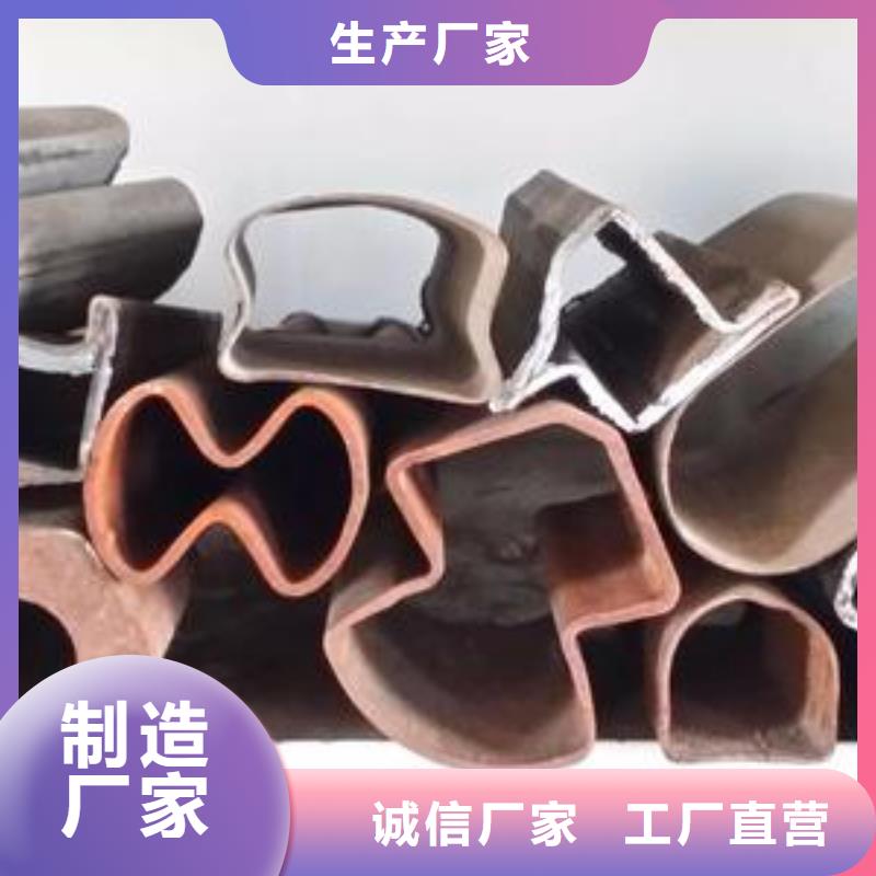 异型管-无缝钢管厂拥有核心技术优势