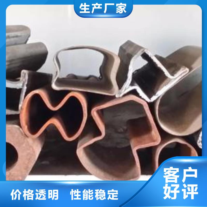 异型管镀锌管实体厂家支持定制