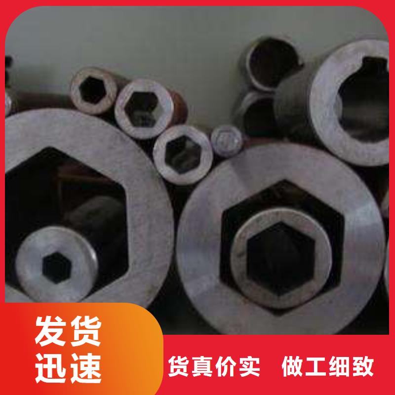 异型管镀锌管实体厂家支持定制