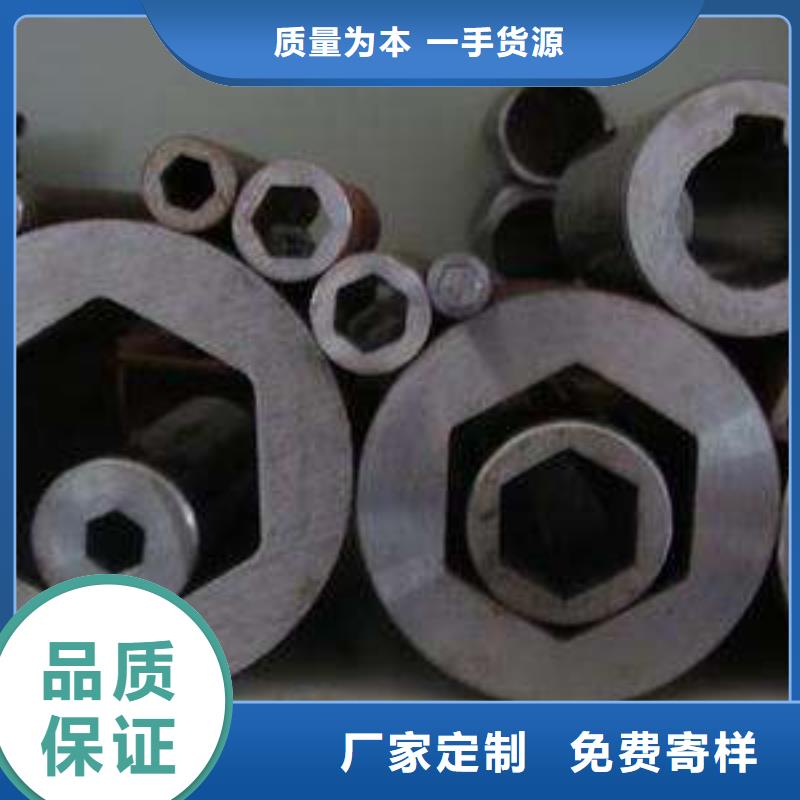 异型管镀锌管实体厂家支持定制